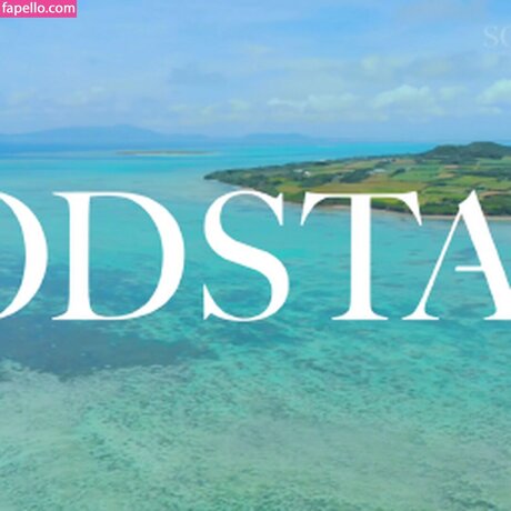 Sora Arakawa pornstar sex picture