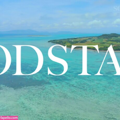 Sora Arakawa pornographic model photos