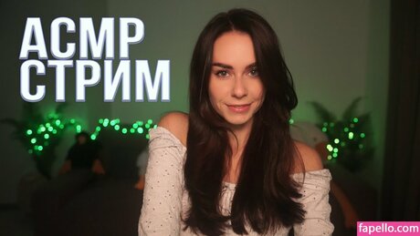 HeyHelen ASMR star perfect img