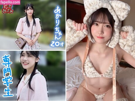 Akari Minase naked pornstar image