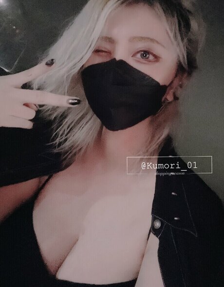 kumori 01 star porn pics