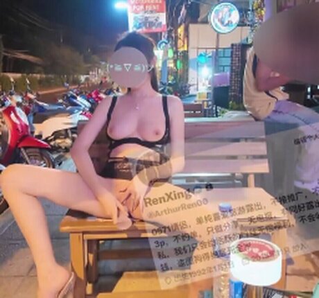 ArthurRen00 erotic actress img