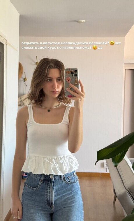 bberniaa pretty star archive