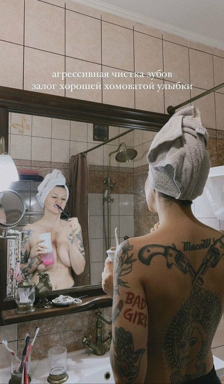 Daria Perel star naked photos