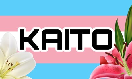 Kaito_ star sex picture