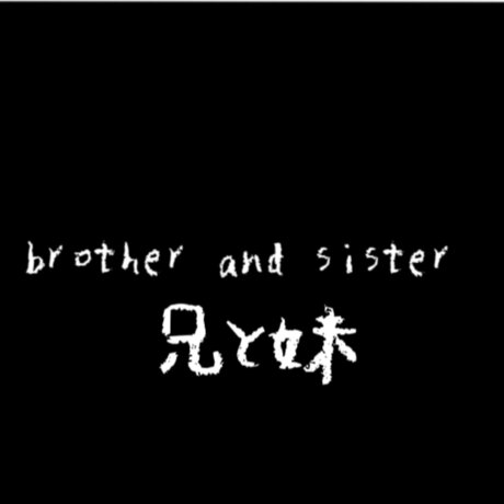 Rikuhanacouple free actress archive