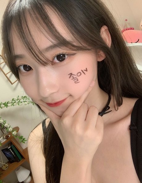 rofvmtm star exclusive pic