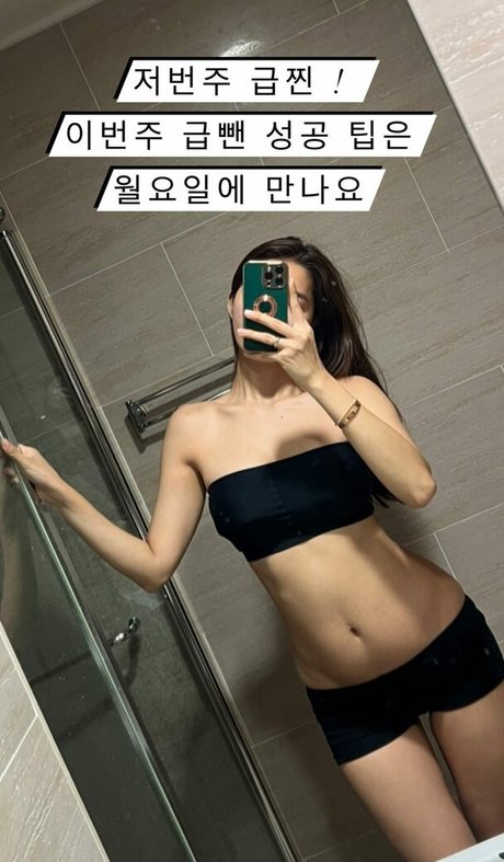 Ohttomom beautiful actress img