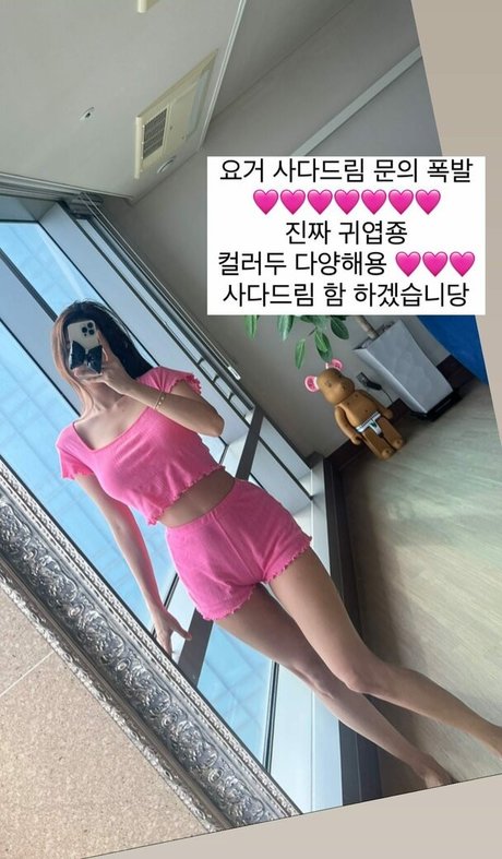 Ohttomom actress galleries