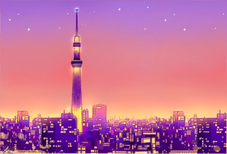 Ray Ford star free image