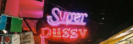 SinSin Da Dancer model beautiful img