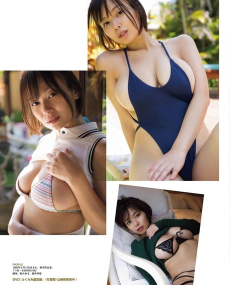 Tsukasa Wachi nude star picture