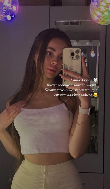 minilia star perfect photo