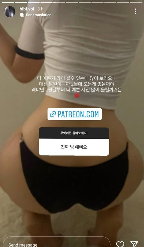 todagseul Profile pic