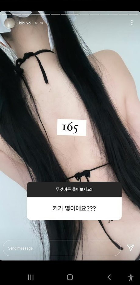 todagseul hd pornstar archive