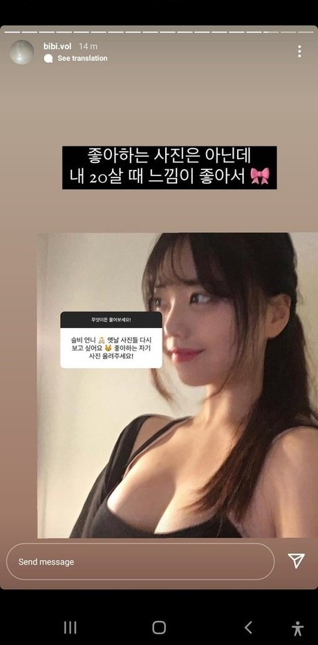 todagseul best model pics