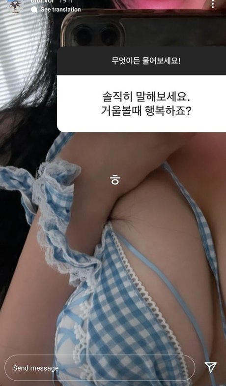 todagseul star erotic picture