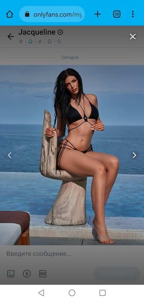 Jacqueline Neubauer star erotic pics