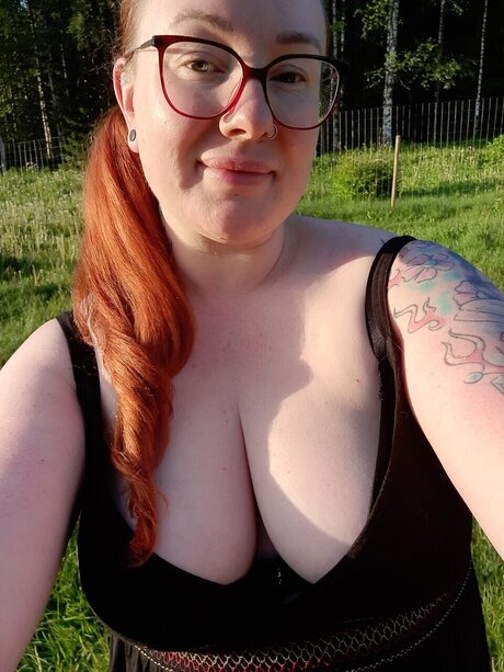 MeryTiger star pretty gallery