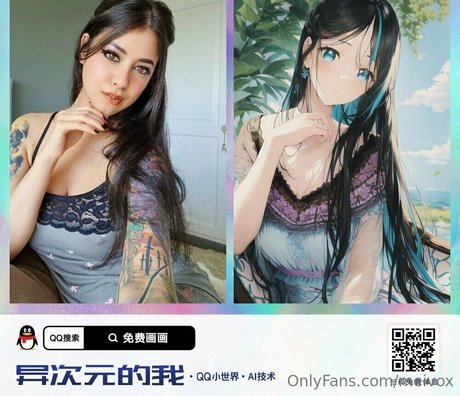 meivox perfect star img