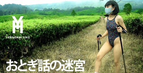 yamagamihike pornstar hd image