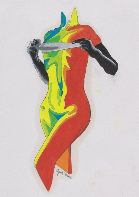 celestialthae top star photos