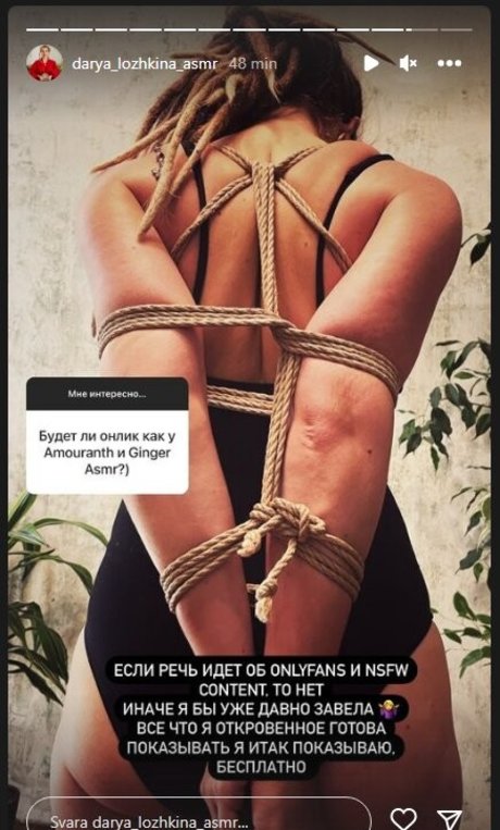 Darya Lozhkina ASMR art pornstar picture