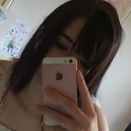 Tsuruko The Alien naked actress pic