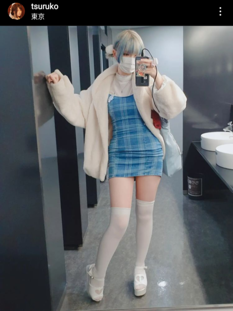 Tsuruko The Alien xxx star gallery