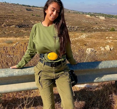 Shahar Halaf star xxx image