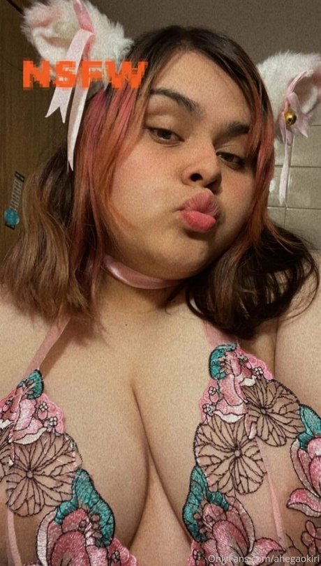 ahegaokiri actress photos