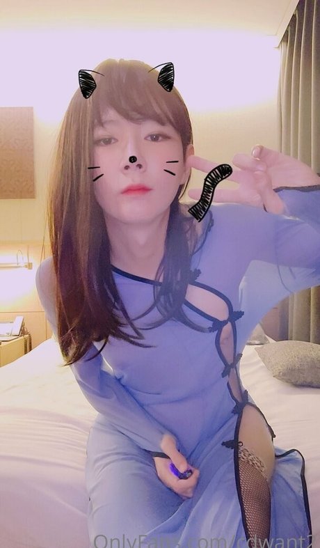 cdwant2 xxx star picture