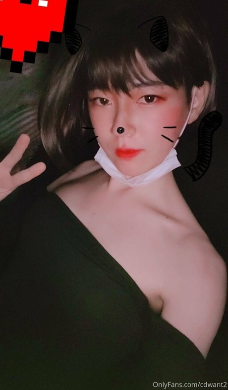 cdwant2 pornstar nudes archive