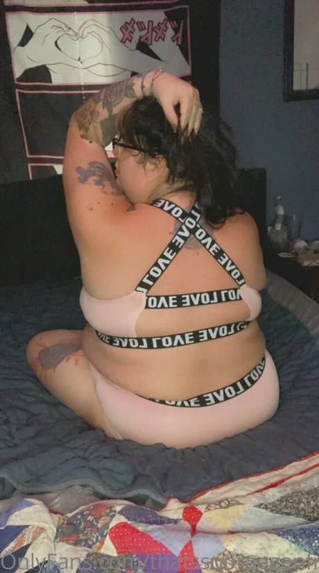 thatssooraeganfree hot star pic