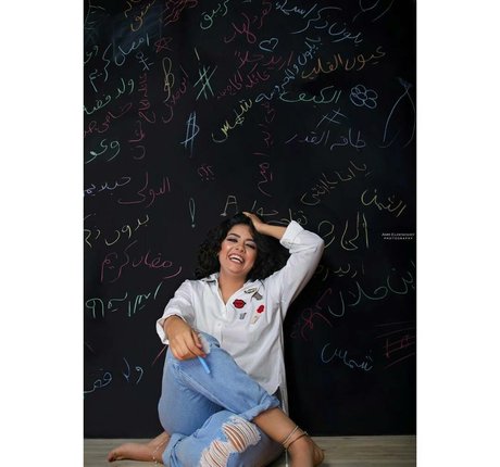 Sahar El Sayegh porn star photos