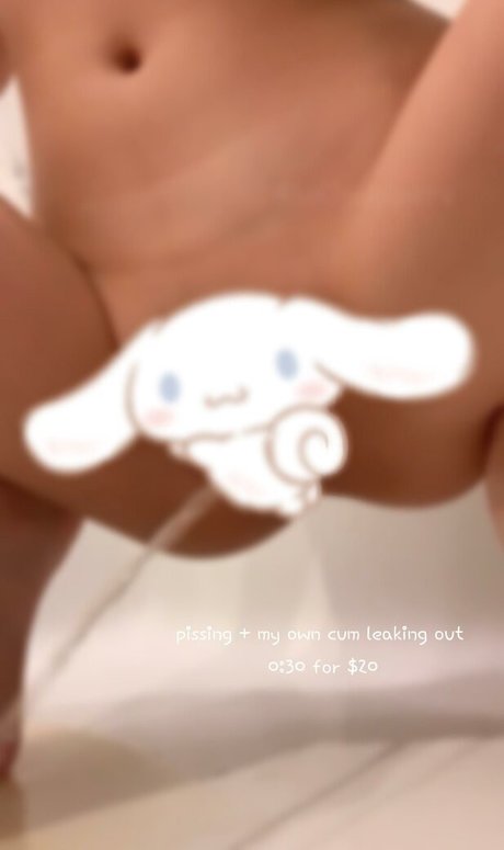 urshortie model pornographic gallery