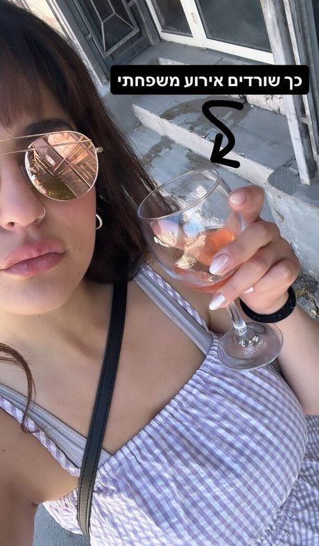 Noam L star nice image