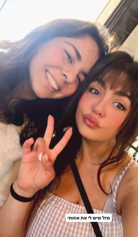 Noam L perfect actress picture