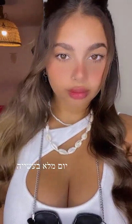 Shahar Matok star xxx gallery