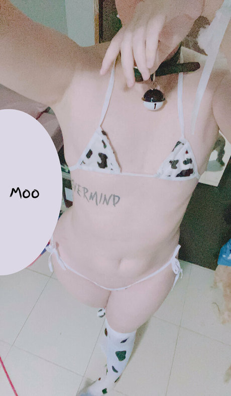 eromin star exclusive images