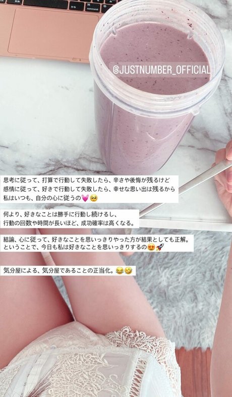 Shibuya Yuri adult model pics