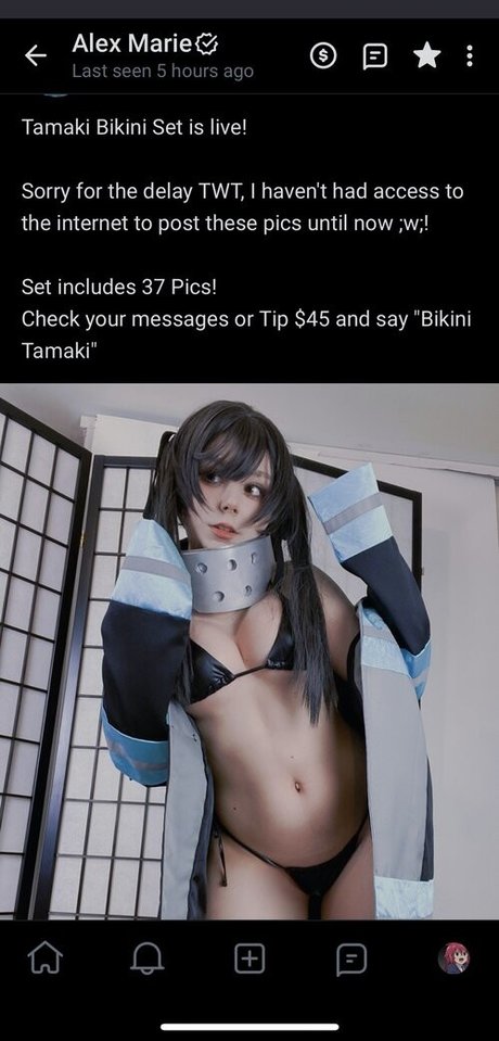 Myuumarie free star archive