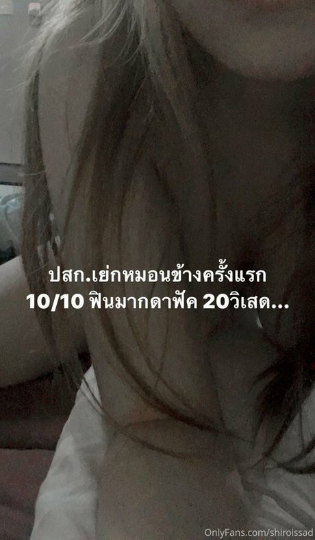 shiroissad pretty actress image