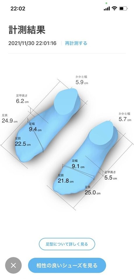 souai model free picture