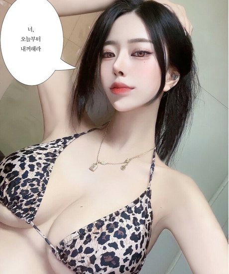 neco mimi model best pic