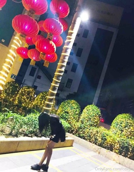 cdxun star nude gallery