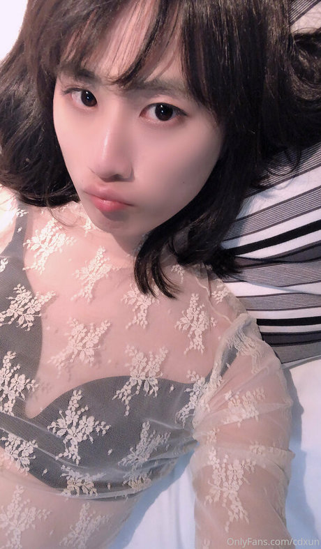 cdxun nudes actress photos