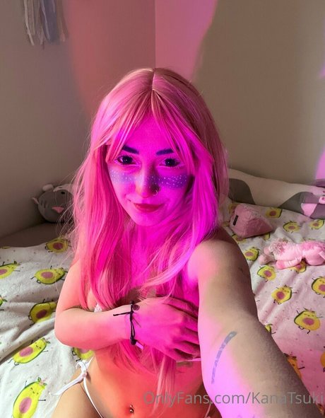 kanatsuki art pornstar archive