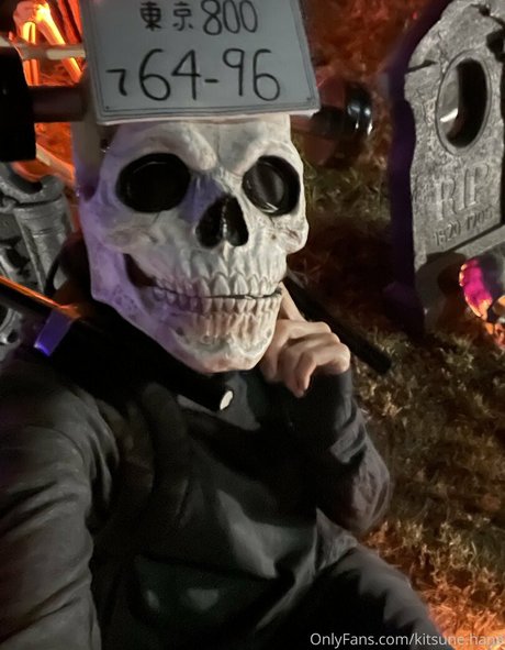 kitsune hana model high quality galleries