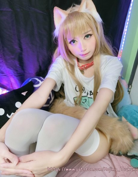 kojima tsukumi exclusive pornstar image